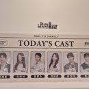 진호 행정사 이미지