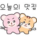 델미트축산물도매판매장