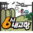 태수농장 이미지