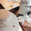 자수정쥬얼리 이미지