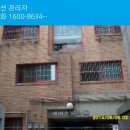 성남대로1221번길 이미지