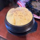로드엠펜션 가족&단체&커플 이미지
