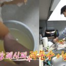 에그몬 이미지