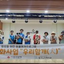 우리함개 네이버블로그