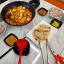 중경마라탕 네이버블로그
