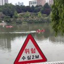 [26학번] 2026년 건국대 녹색지대 후기