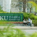 복합형 스마트폴(10) 이미지
