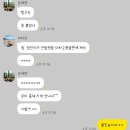 우쭈쭈뽑기방 이미지