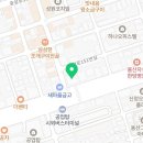 씨앤엠패션아카데미학원