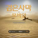 지평개발 이미지