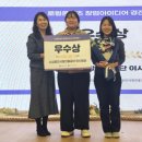 ㈜동선관광 이미지