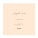 프리츠한센 150주년 기념 전시문화역서울 284 후기 (2022 무료전시 )