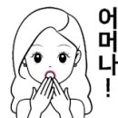 볼가컬렉션 이미지
