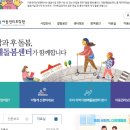 다함께 돌봄(돌봄이 필요한 만 6~12세 아동에게 맞춤형 돌봄 서비스를 제공) 이미지