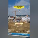 팝콘공인중개사사무소 이미지