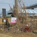 대림2농장 이미지