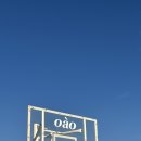 오아오(oao) 이미지