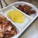 김밥천국 화성팔탄점 네이버블로그