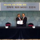 대명컨설팅 이미지