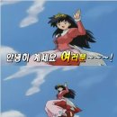 빌라안나 네이버블로그
