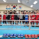 분당복싱체육관 이미지