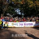 영종동주민센터 이미지