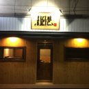 히닭발 이미지