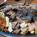 고기싸롱 이미지