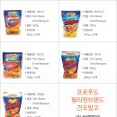 글로벌해피굿 이미지