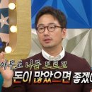 솔트앤페퍼(salt and pepper) 네이버블로그