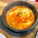 용인시청 | [용인] 처인구 맛집 차가네 손두부, 용인 시청 맛집 솔직 후기 (메뉴·가격·주차)