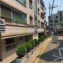 남부순환로333길 - 639 | 남부순환로333길