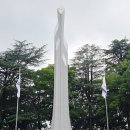 518역사공원1호 | 전라도 광주 여행 광주공원 현충탑 일제 식민지 잔재물 광주신사계단 역사