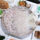 항구회타운 | [삼척맛집] 20년 전통의 삼척대표 횟집인 항구회타운후기