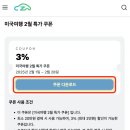 줌줌투어 주식회사 이미지