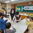 효원고등학교 이미지