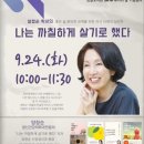 상록인쇄 - 진주시 장대로 14 | 상록인쇄