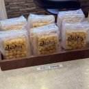 [ 강남 맛집 ] 강남 상견례 프라이빗 룸 한정식 맛집 “일품진진수라” 분위기 음식 내돈내산 후기