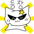 서신약국 이미지