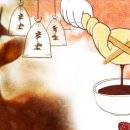 제너지한의원 이미지