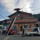 어병경로당 이미지