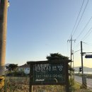 윤들펜션 이미지