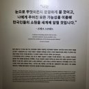 사단법인 서울대학교 출판문화원