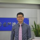 (주)명문여행사 이미지
