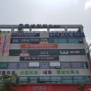 법무사김도형사무소 이미지