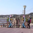 해넘이마을 이미지