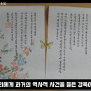 미제뜰 네이버블로그