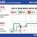 씨이오창조인재개발원