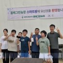 가사문학초등학교 이미지