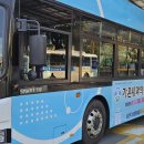 가온내과의원 이미지